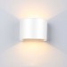 Pas cher 12W Applique Murale Led Interieur Lampe de Mur Blanc Chaud Moderne Decoration Blanc pour Chambre Bureau Salon Salle de bain Couloir