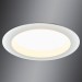 Pas cher LED Spot encastrable 'Arian' pour salle de bain