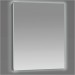 Ventes Miroir lumineux SENSO rectangulaire 80 x 70 cm