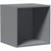 Boutique en ligne Cube de rangement empilable - 35,5 x 35,5 cm - Gris - Gris
