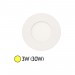 Pas cher Downlight LED Extra Plat (panel LED) 3W - 0